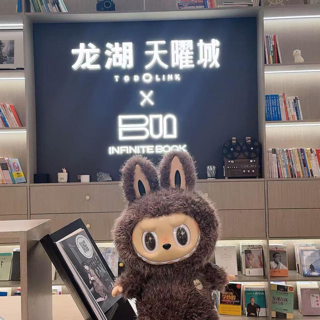 看天曜找小章