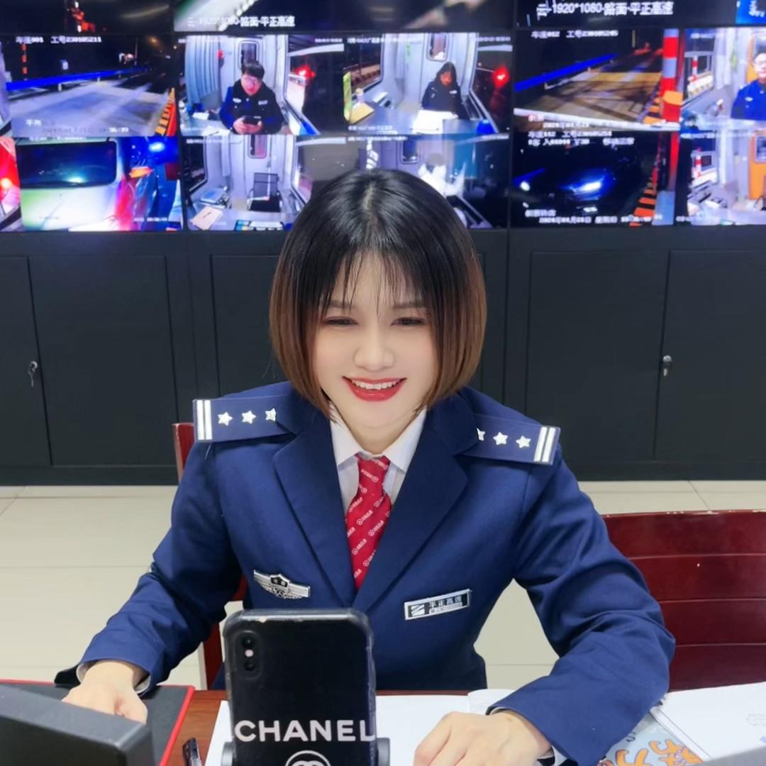 安静的静