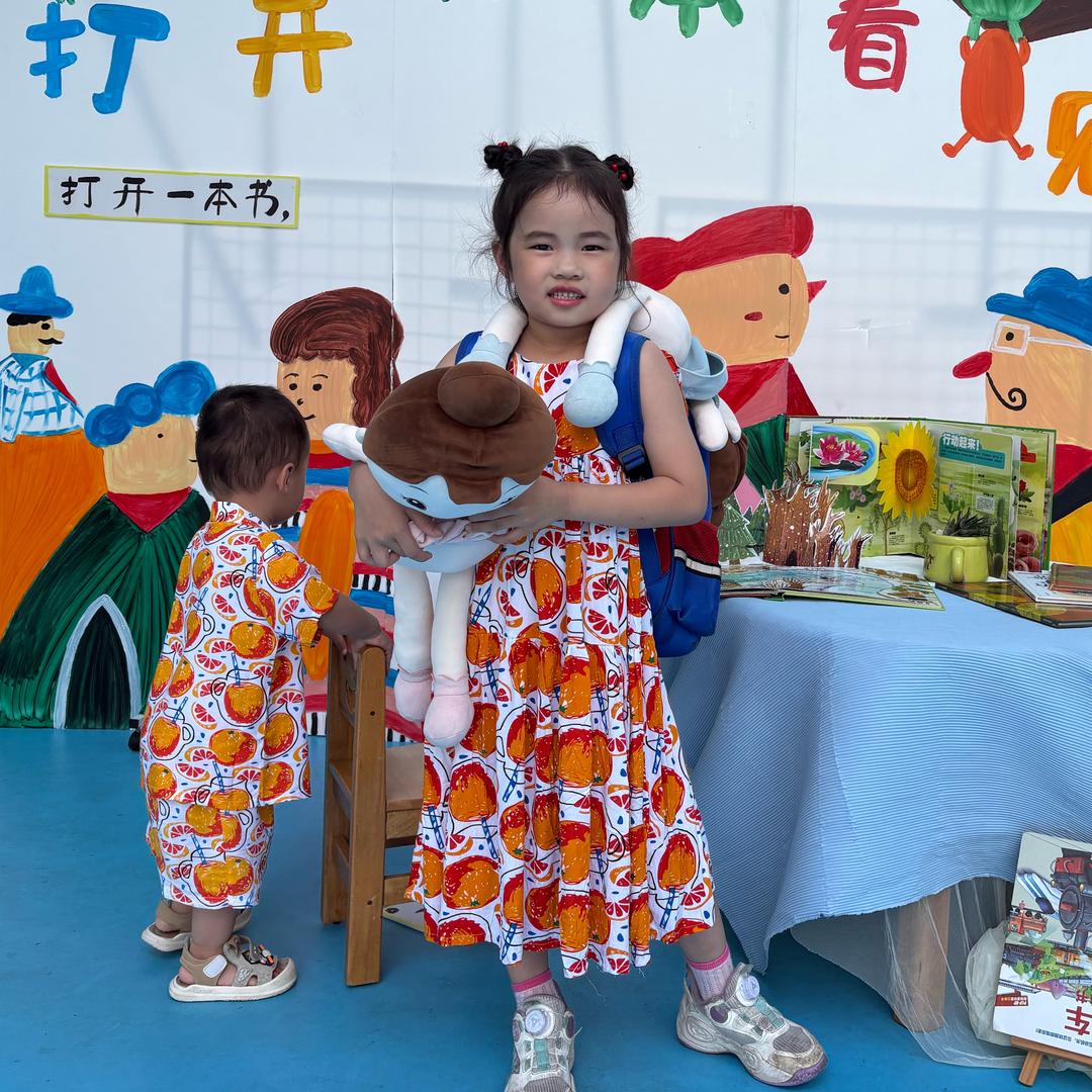 佳佳同学