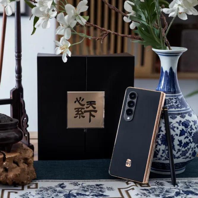 贤胜数码名杨