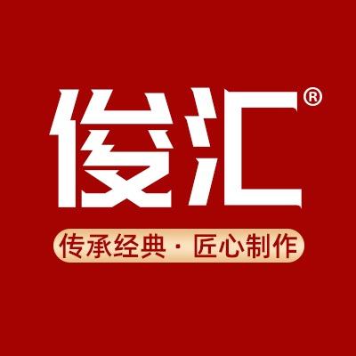 俊汇食品旗舰店