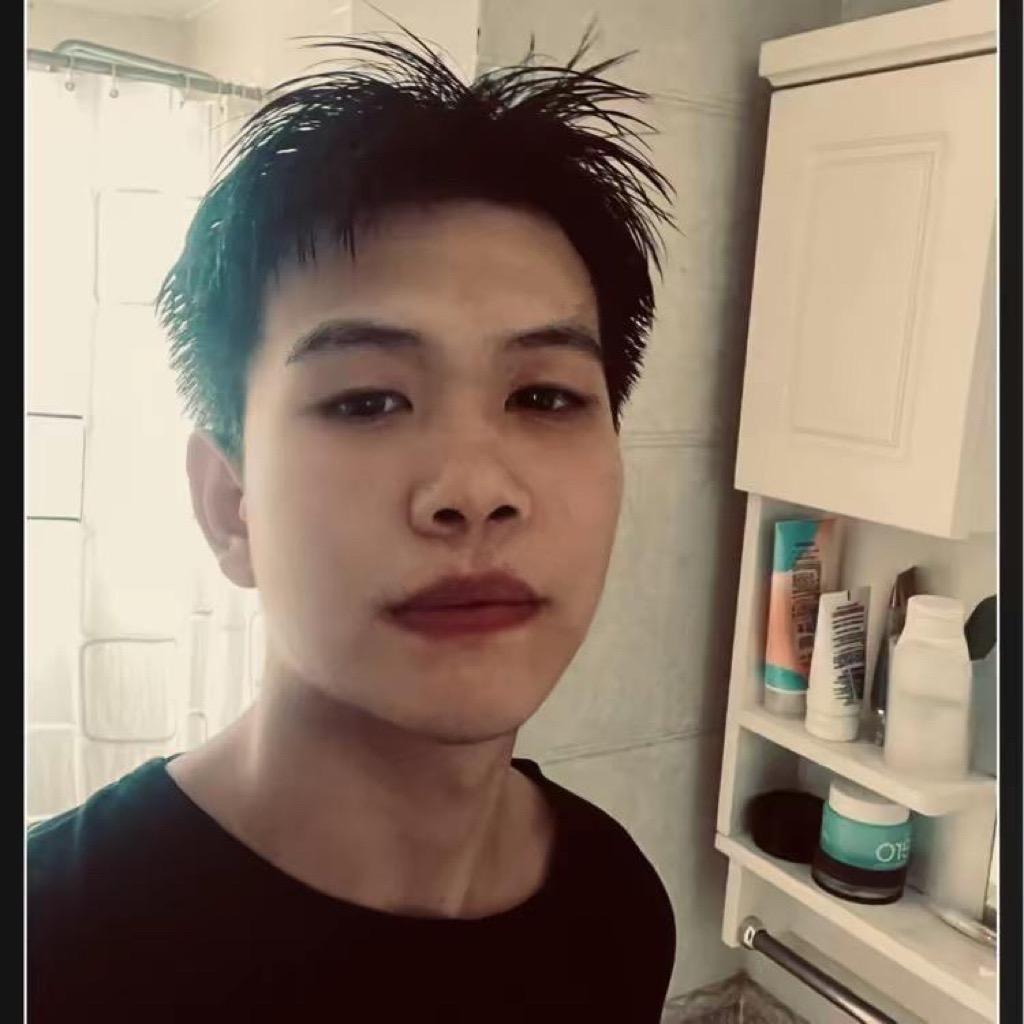 甄er藤