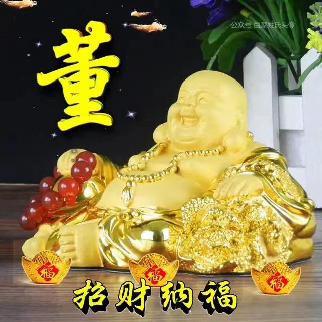 笑看红尘（1407）