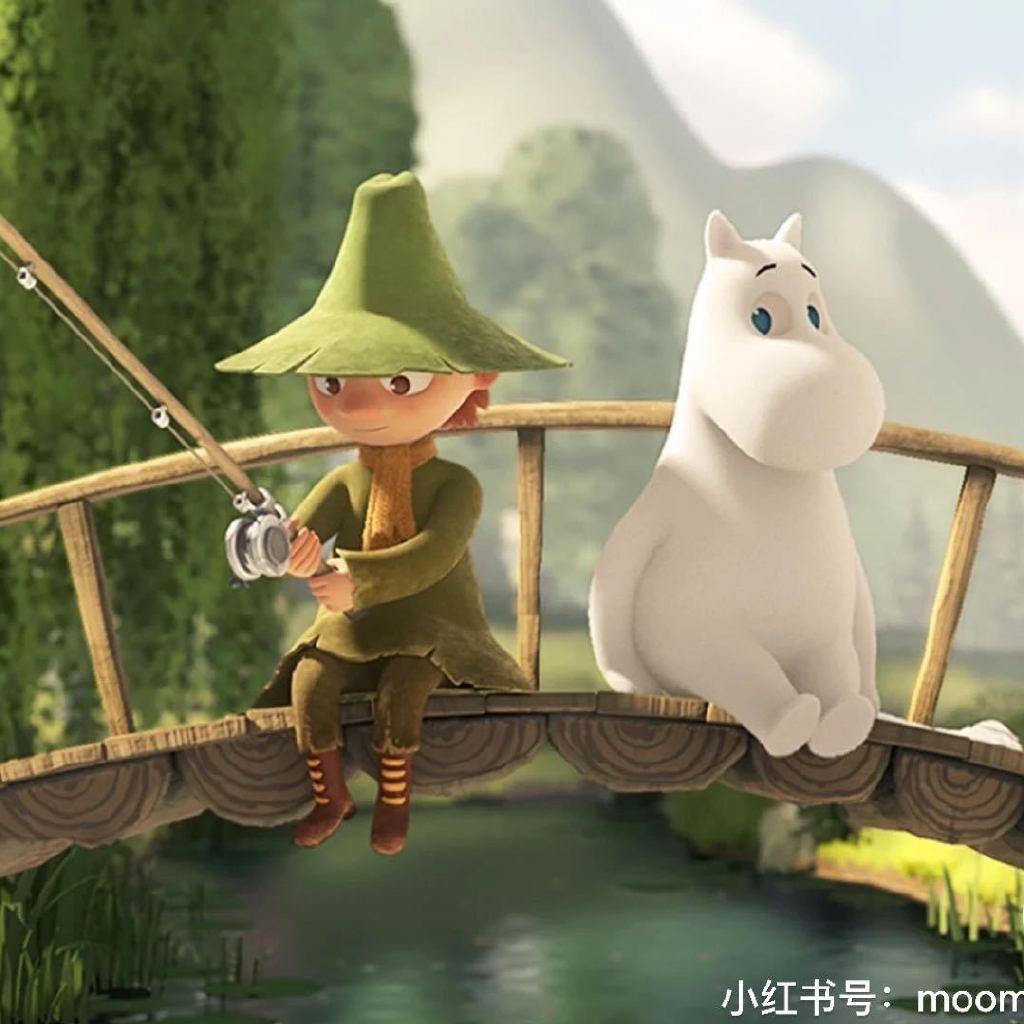 无忧之旅