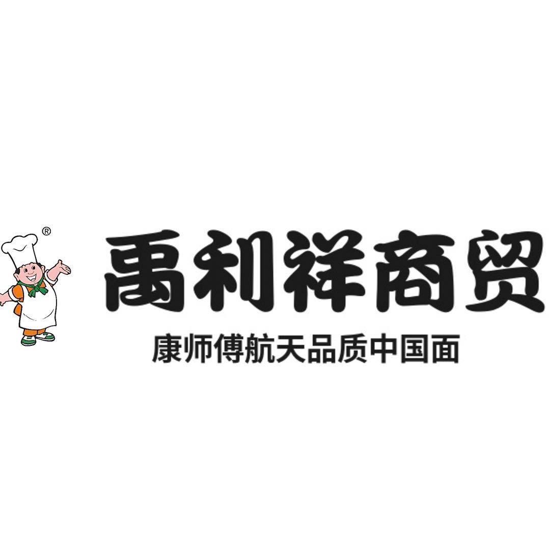 康师傅方便面（张店529仓储）