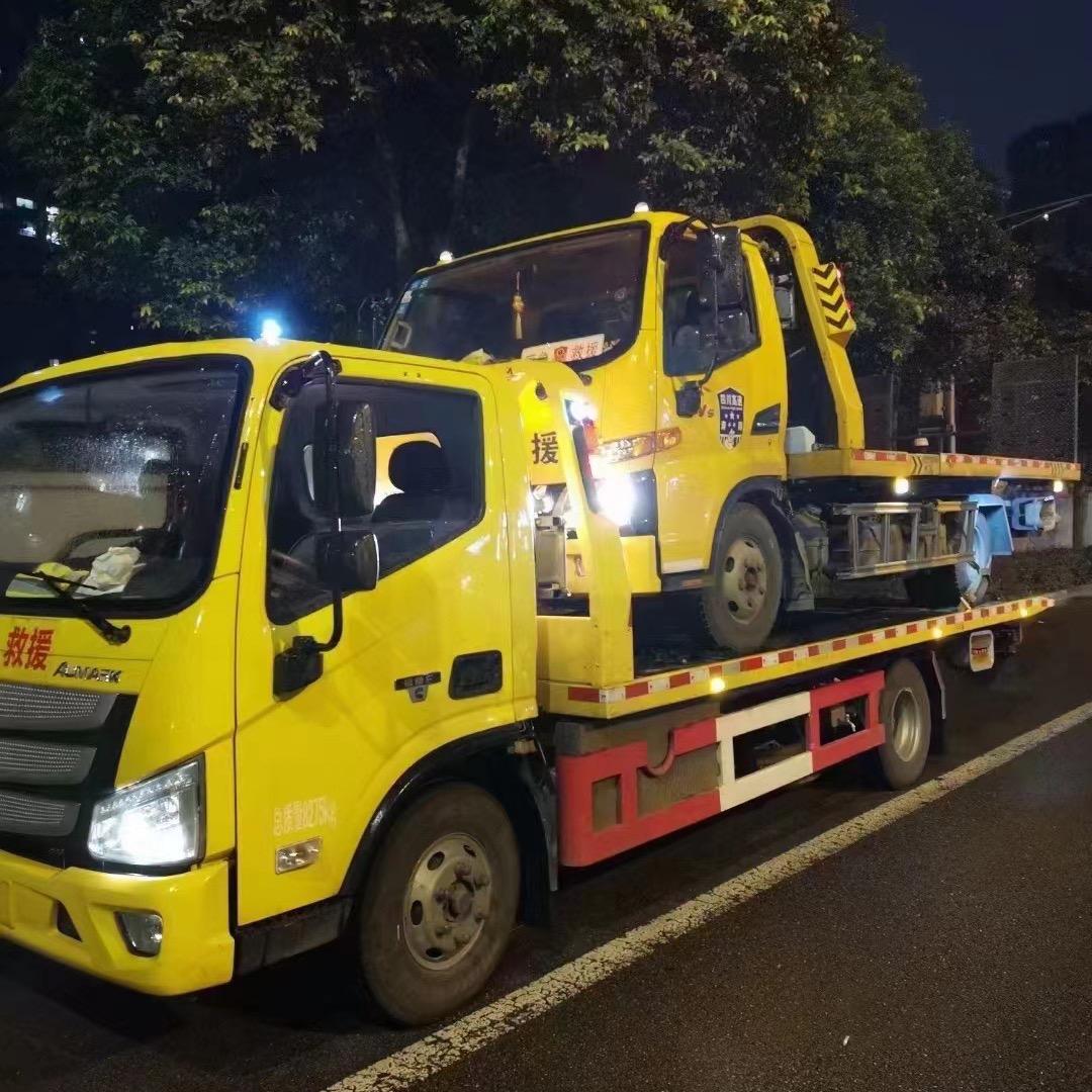 四川汽车应急救援、蒋先森