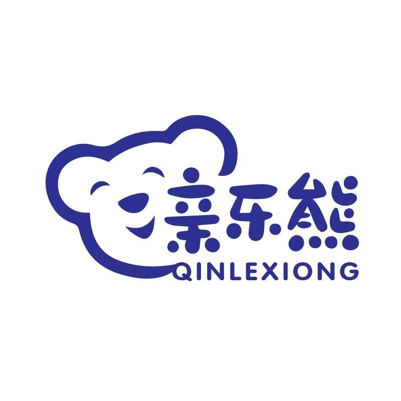 Q_LeXiong