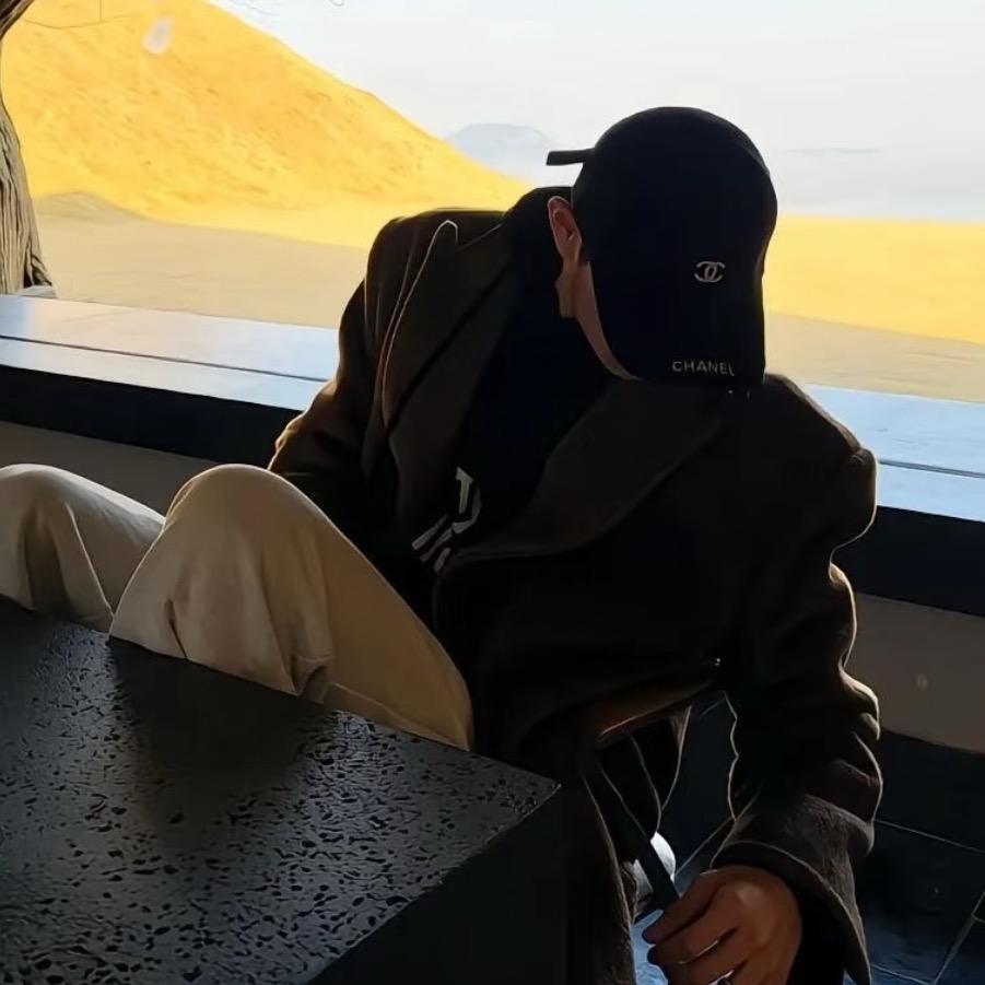 再见