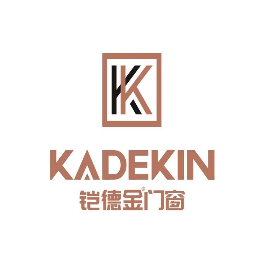 凯德金门窗工厂