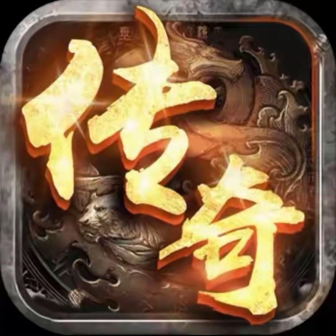 传奇霆哥