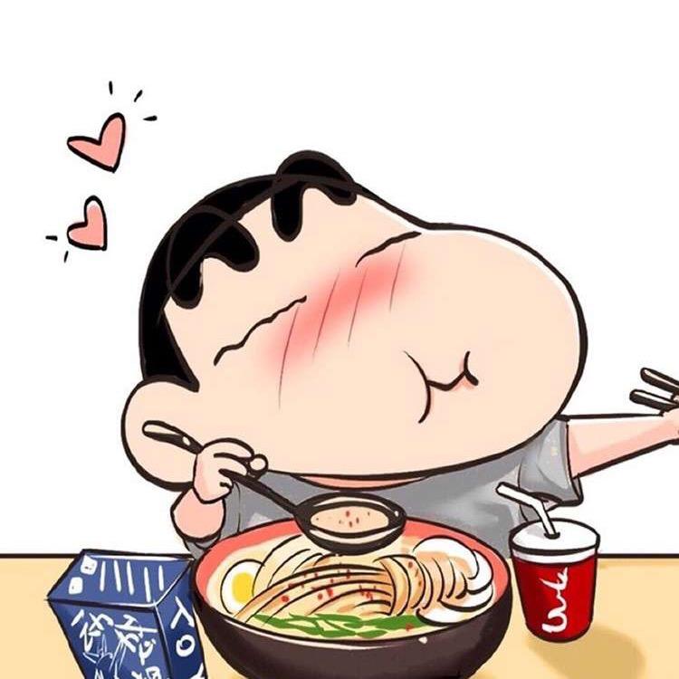 三石Pro