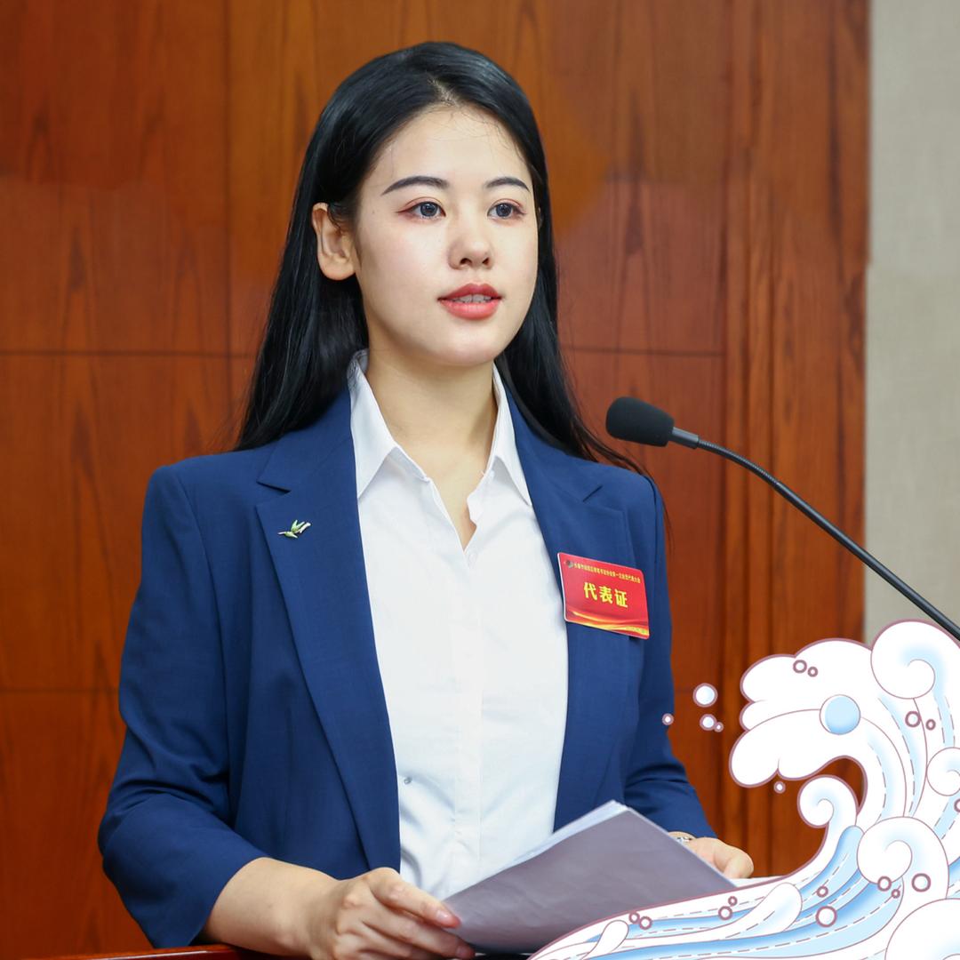 刘宣板书助理号