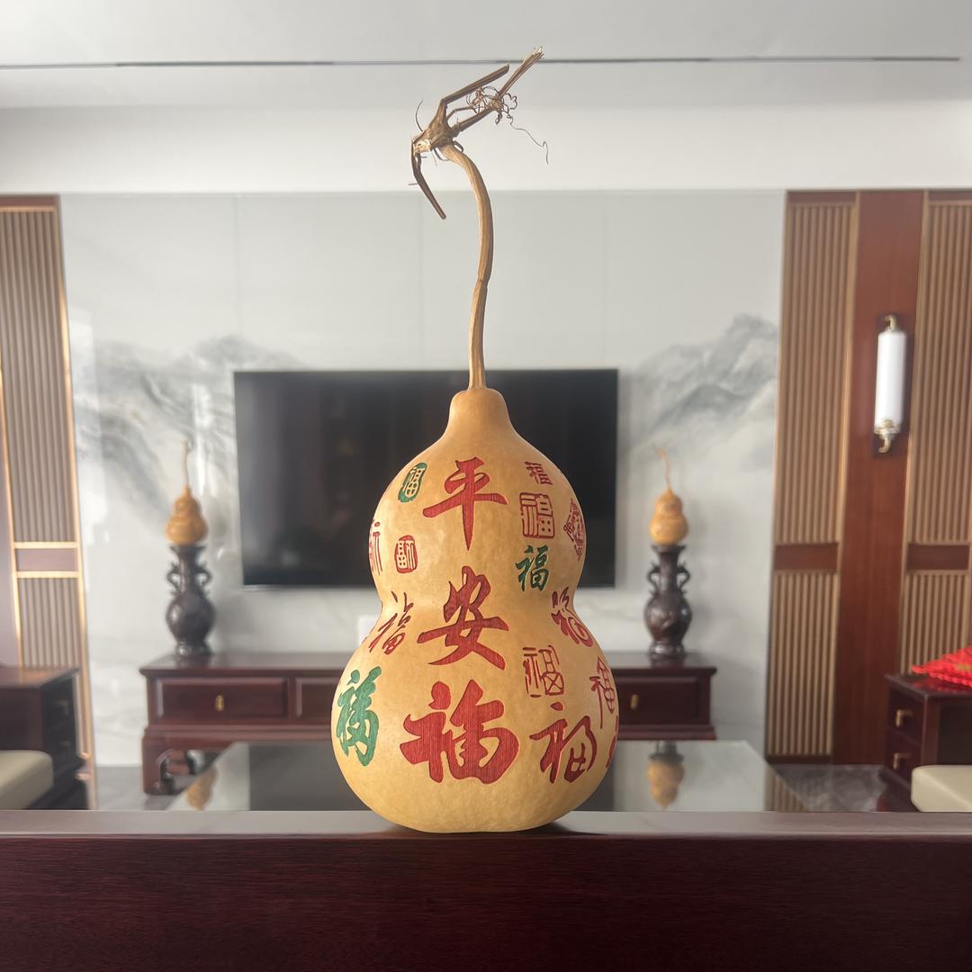 悟已道精品商贸行