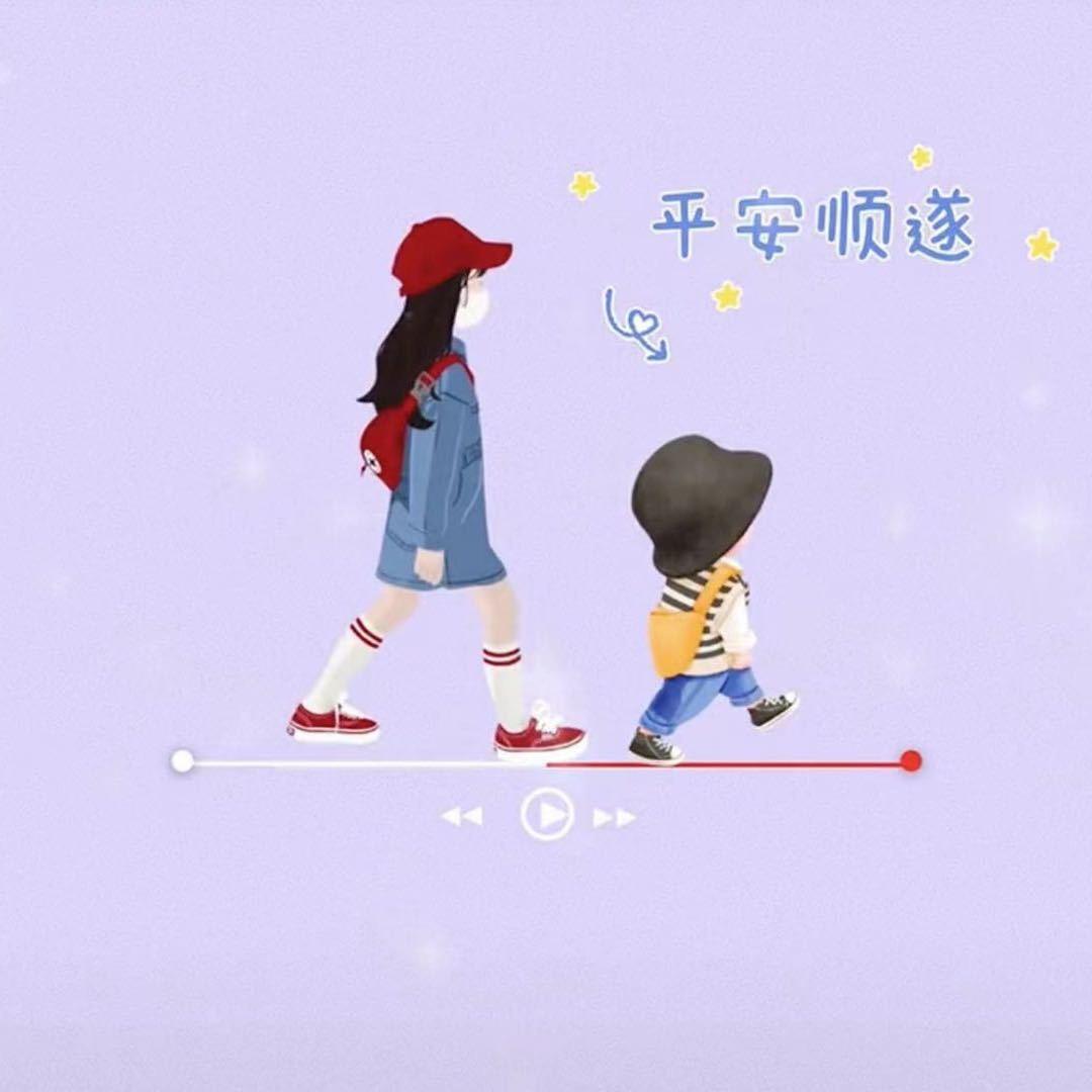 WSY
