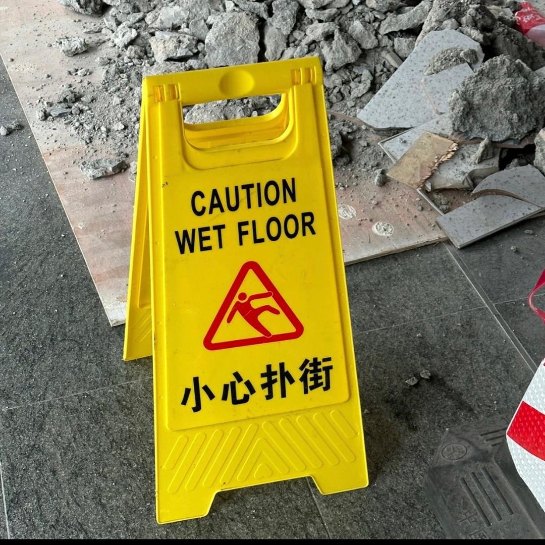 纳米