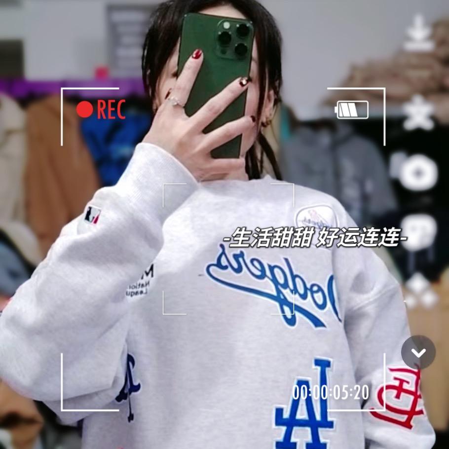 梦涵娜时尚衣橱