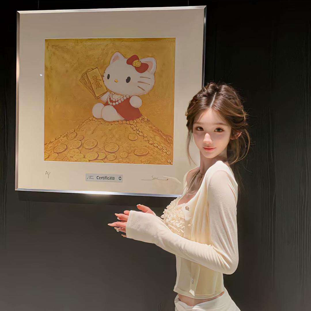 小妍卷