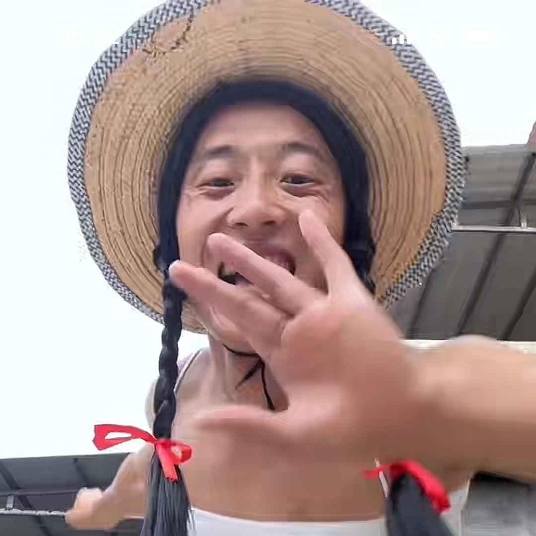 彭二娃说媒【收徒】