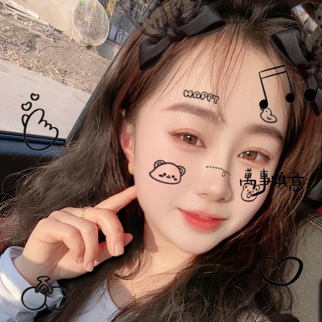 心ᡣ𐭩之所向࿐ᩚ