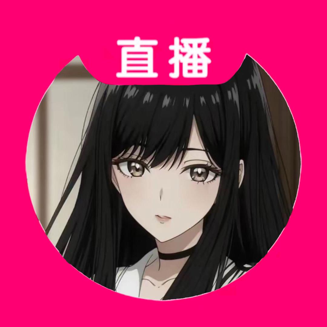 可依文化