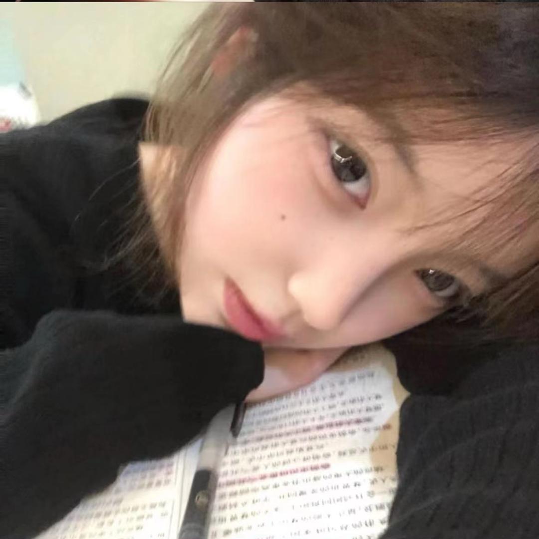 还是喜欢熬夜💤