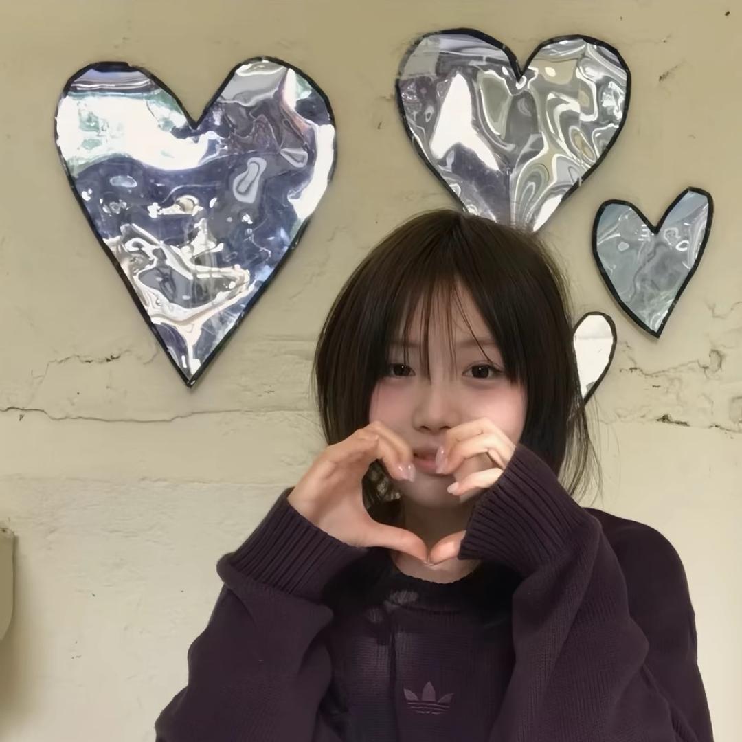 天性清冷