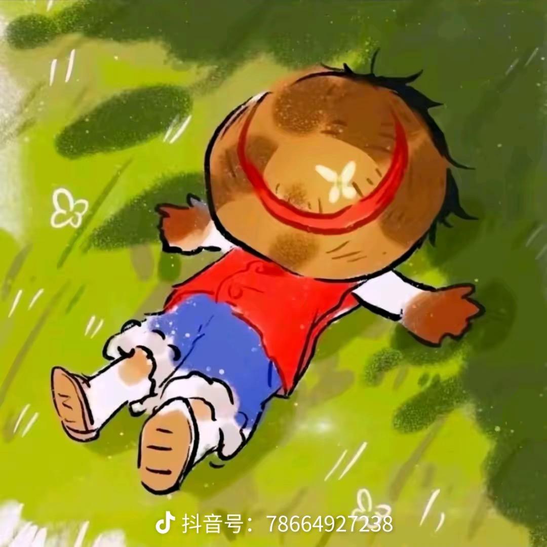 苏州房介