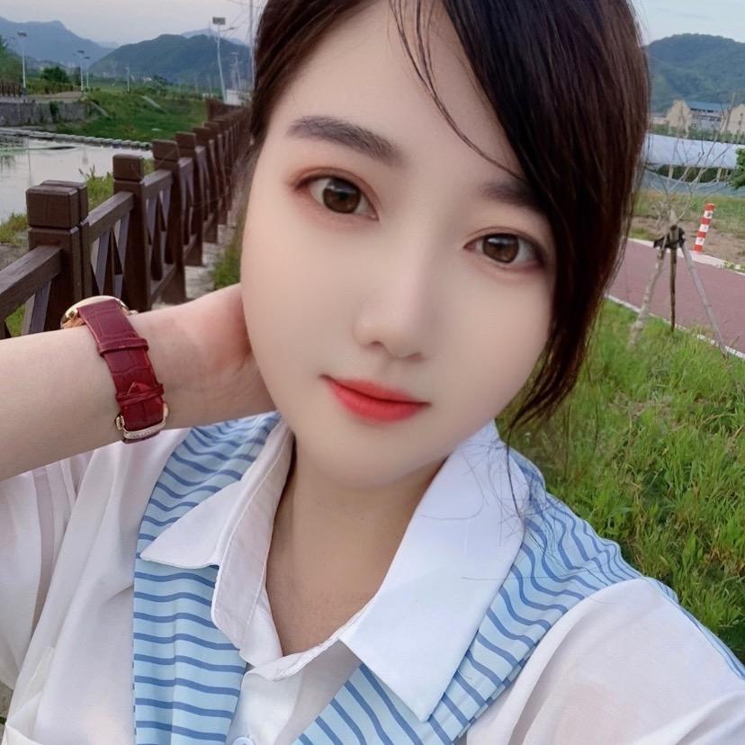 清爽伊人🍒