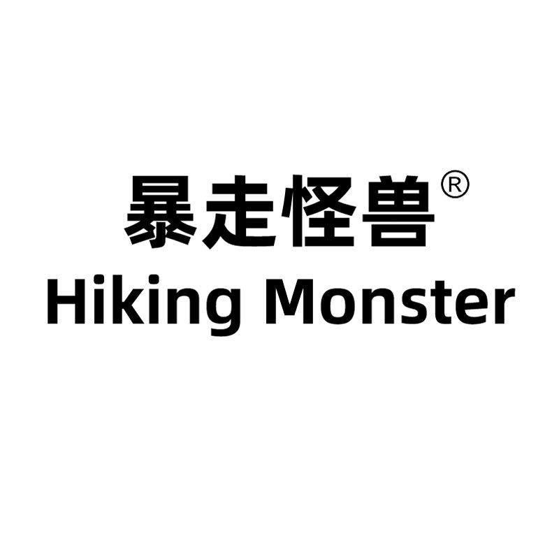 暴走怪兽暴走怪兽专卖店