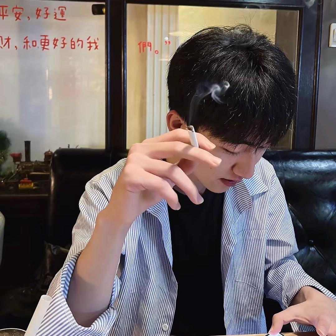 ㅤㅤ  ㅤ南方