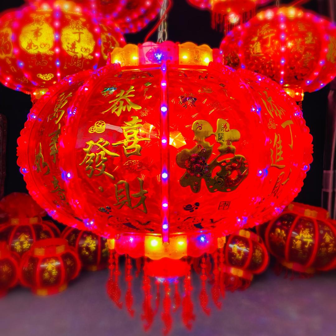 吉祥七彩琉璃灯笼工厂店