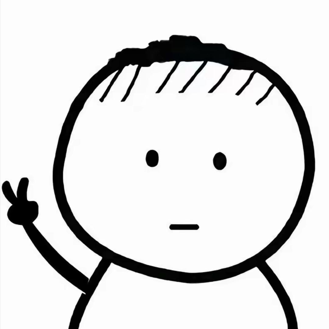 不画画浑身刺挠🥱