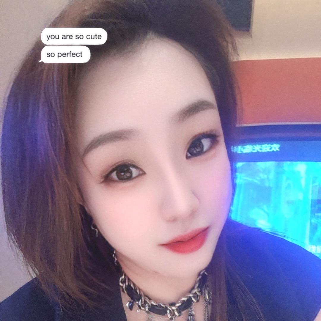 宁宁