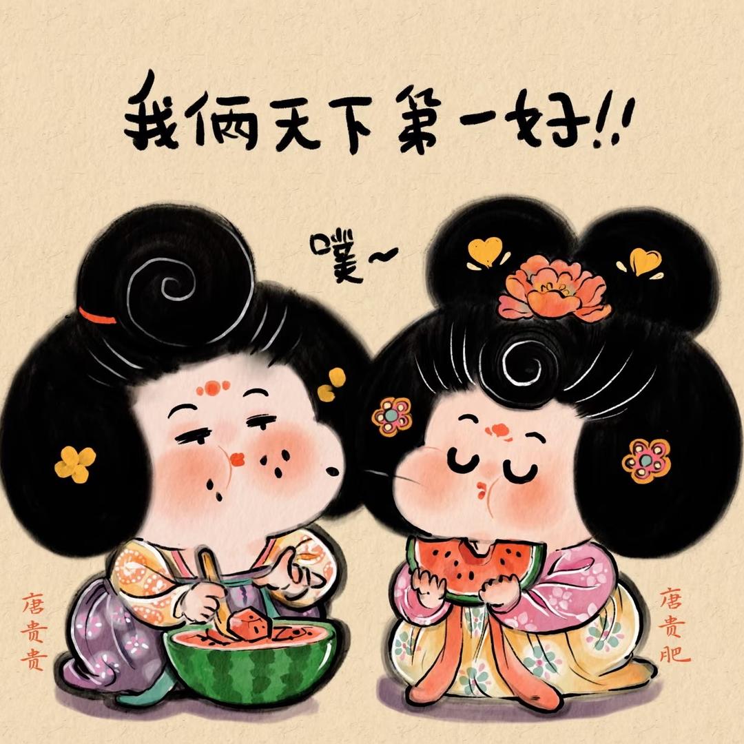 临安镜面