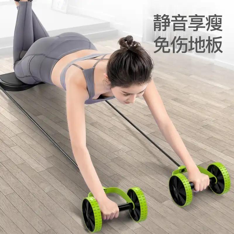 热爱体育运动