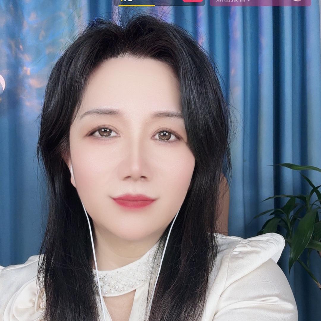 若欢