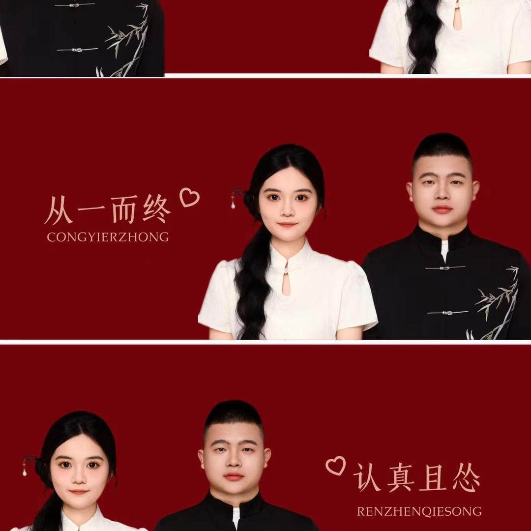 螺丝拐