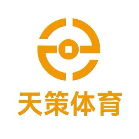 天策体育