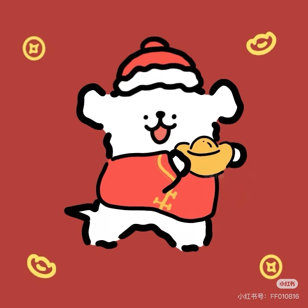 皮皮好物精选（年货版）