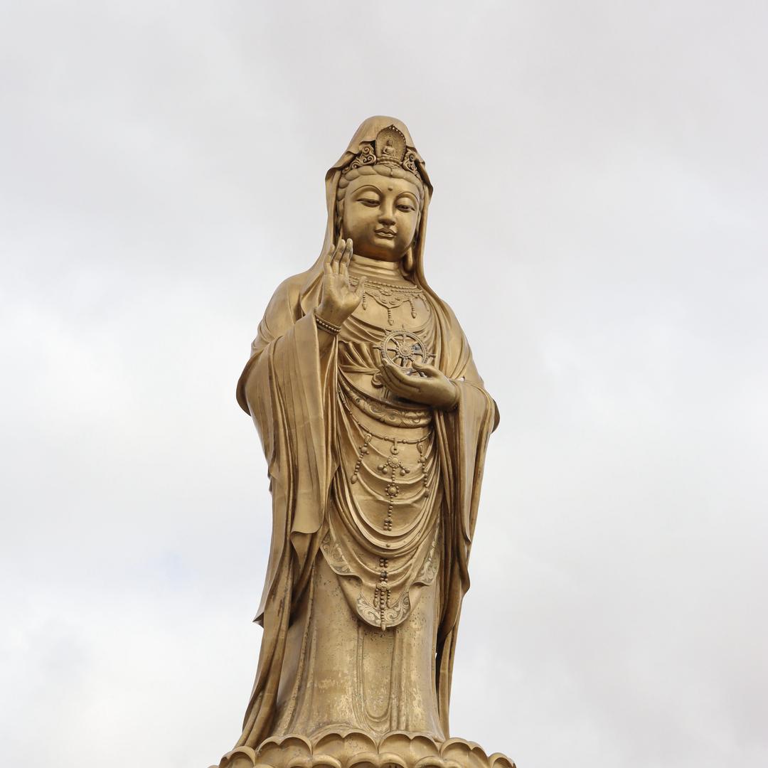 海怡好物