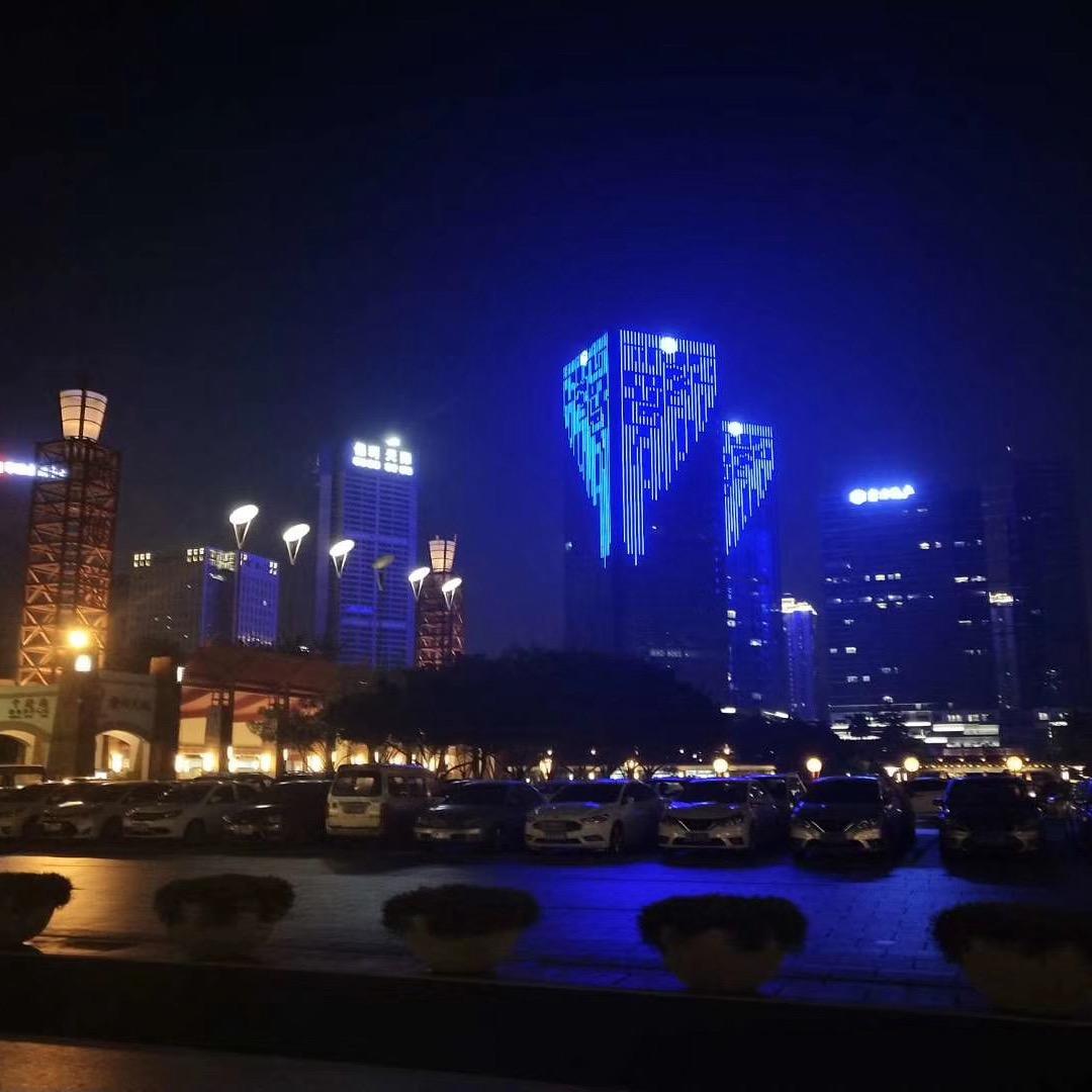 笑尘子