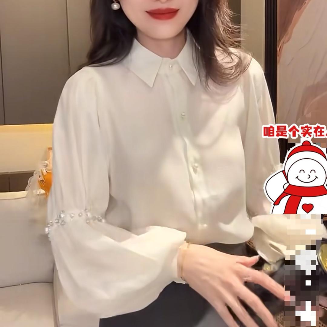 关注我一下呗我挺好的