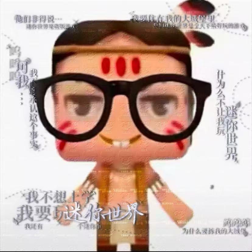 迷你世界卡卡