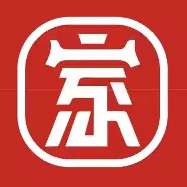 白州家宴（私厨）