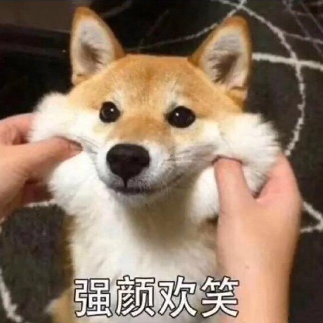马上亿