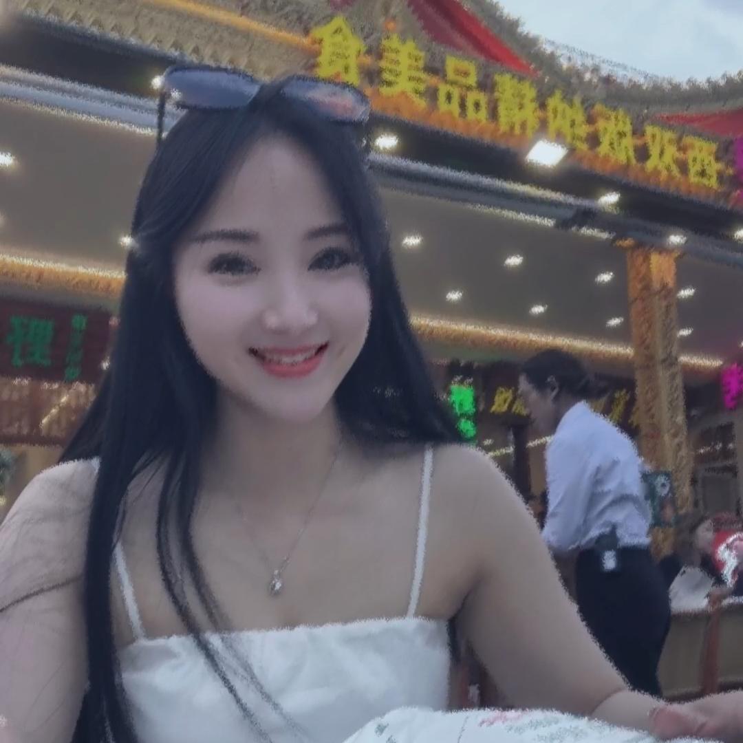 ❤️鑫