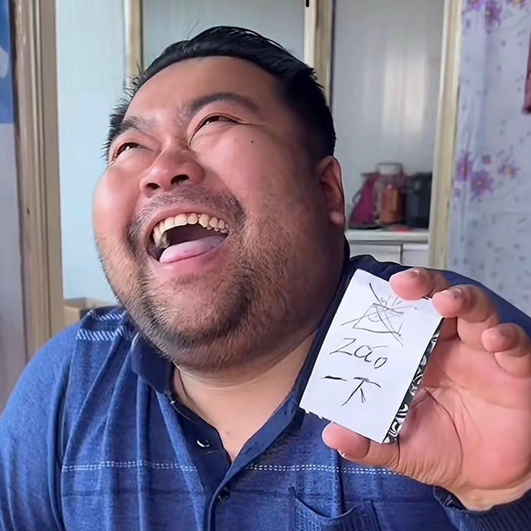 老实巴交的球⚽️