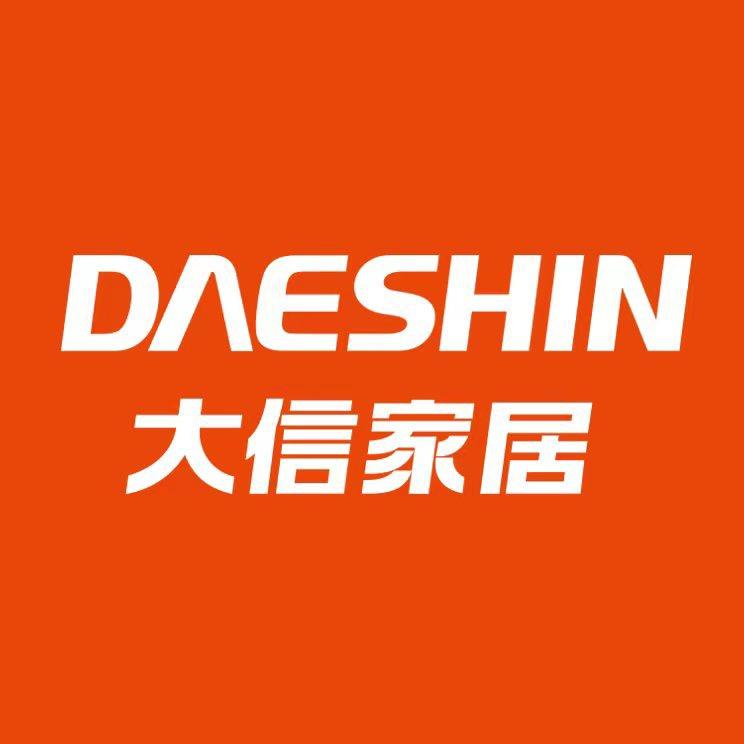 元氏大信小娜聊定制