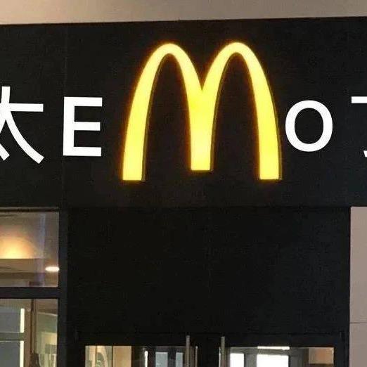 清执.
