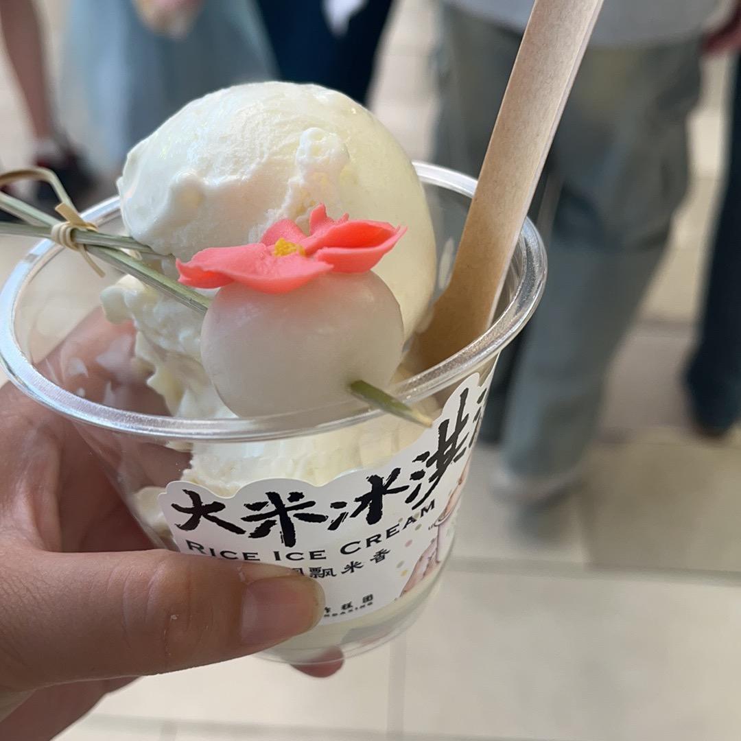 锅家小碗